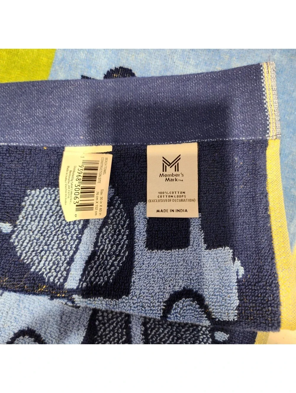 Member's Mark Multicolor Construction Vehicles 100% Cotton Beach Towel